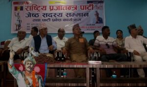 सामाजिक सद्भाव कायम राख्न जेष्ठ सदस्यको ठूलो योगदान :अध्यक्ष लिङ्गदेन