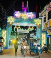 नेपालगञ्जमा मोहम्मद जयन्तीको रौनक