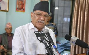 प्रतिक्रान्तिका ‘हर्कत’विरुद्ध फेरि एउटा संघर्ष अघि बढाउनै पर्छ: प्रचण्ड