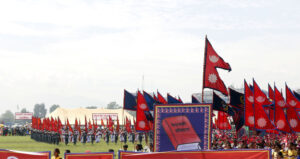 संविधान दिवस तथा राष्ट्रिय दिवस २०८१ आज हर्षोल्लासका साथ मनाइँदै