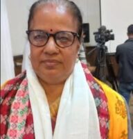 विधायन व्यवस्थापन समितिको सभापतिमा दाहाल निर्वाचित