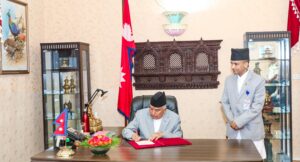 राष्ट्रपतिद्वारा विधेयक प्रमाणीकरण