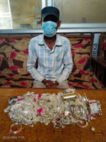 चाँदीको गहनासहित रौतहटबाट भारतीय नागरिक पक्राउ