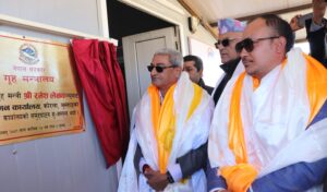 कोरला नाकामा अध्यागमन कार्यालय सञ्चालन