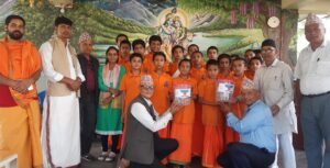 गुरुकुल सञ्चालनका लागि मुठीदान अभियान