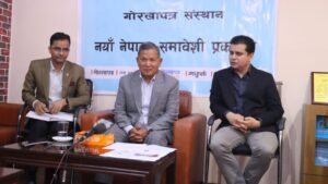 राष्ट्रभाषाको संरक्षणमा गोरखापत्रले खेलेको भूमिका महत्वपूर्ण छः सञ्चारमन्त्री गुरुङ
