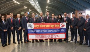 फोटो प्रदर्शनी गर्न चौध जना फोटोपत्रकार चीन प्रस्थान