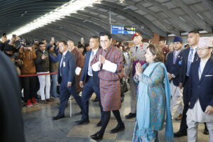 भूटानी नरेश जिग्मे खेसर नाम्गेल वाङचुक काठमाडौँमा