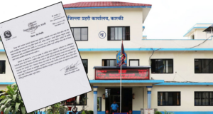 रविको तस्वीर सार्वजनिक गर्नेलाई कारबाही गर्छौं: जिप्रका कास्की