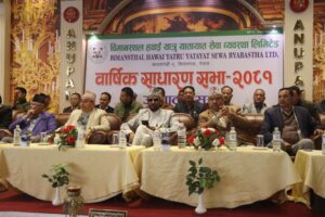 विमानस्थल यातायात चालकको बोली र व्यवहार राम्रो हुनुपर्छ : पर्यटन राज्यमन्त्री