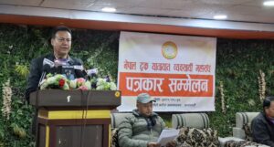 मालवाहक सवारीसाधन भारवहन कार्यविधि–२०७४ लाई कार्यान्वयन गर्न माग