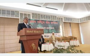 ‘बाँस सम्मेलनले हरित अर्थतन्त्रको प्रवर्द्धन गर्न सहयोग पुर्‍याउने’
