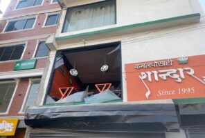 कमलपोखरीमा सिलिण्डर विस्फोट हुँदा ११ जना घाइते