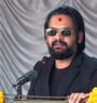 देशको आर्थिक विकासमा पुँजी बजारको महत्त्वपूर्ण भूमिका : प्रधानमन्त्री शाह