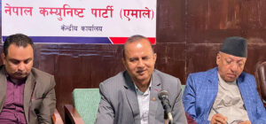 जेठ १५ को हाम्रो कार्यक्रम कसैको विरोधमा होइन : महासचिव पाेखरेल