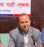 जेठ १५ को हाम्रो कार्यक्रम कसैको विरोधमा होइन : महासचिव पाेखरेल