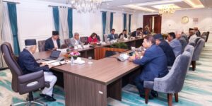 मन्त्रिपरिषदको बैठक स्थगित