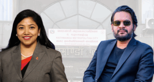 सात दिनभित्र बैठक बोलाउन बालेनलाई अल्टिमेटम