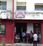 झापामा सात सय ७६ घरेलु तथा साना उद्योग थपिए