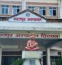 न्यूनतम सेवा मापदण्डमा भरतपुर अस्पताल प्रथम