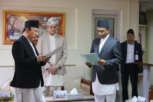 नवनियुक्त गभर्नर पौडेलले लिए शपथ