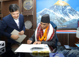 गभर्नर पौडेलको पहिलो निर्णय- पाँच सय र एक हजार दरका नयाँ नोट छाप्ने