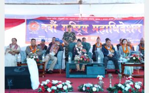 कानुनी तथा विधिको शासनका पक्षमा लेखापढी व्यवसायीको भूमिका महत्त्वपूर्णः सभामुख