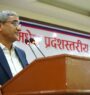 सुरक्षा निकायलाई गृहमन्त्रीको निर्देशन- शान्तिसुरक्षामा कुनै सम्झौता नगर्नुस्