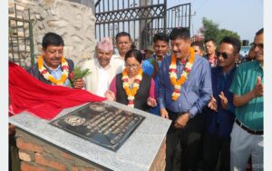 भरतपुरमा पार्क तथा खुल्ला चिडियाखाना बनाइने,दुई करोड २३ लाख बजेट विनियोजन