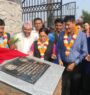 भरतपुरमा पार्क तथा खुल्ला चिडियाखाना बनाइने,दुई करोड २३ लाख बजेट विनियोजन