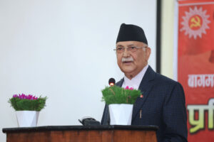 एमालेलाई स्पष्ट बहुमत ल्याउने ‘मिसन २०८४’ मा जुट्न जनप्रतिनिधिलाई प्रधानमन्त्रीको आग्रह