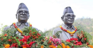 आज ३२ औँ मदन–आश्रित दिवस, विभिन्न कार्यक्रम गरी मनाइँदै