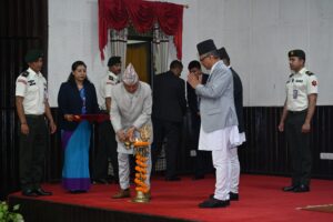राज्यको लगानीमाथि जनताको निगरानी बढाउन सूचनाको हक अत्यावश्यकः राष्ट्रपति