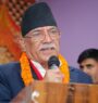 सामाजिक र आर्थिक समृद्धिको अगुवाइ माओवादीले गर्छः अध्यक्ष दाहाल