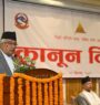 न्यायपूर्ण समाज निर्माणमा न्याय र कानुन जगतको दायित्व छः राष्ट्रपति