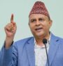 राजावादीका गतिविधि जनविरोधी हुन् : शंकर पोखरेल