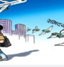 नौ महिनामा भित्रियो ११ खर्ब ९१ अर्ब ३१ करोड रेमिट्यान्स