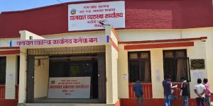 यातायात कार्यालय बाराद्वारा १० महिनामा आठ करोड २१ लाख राजस्व सङ्कलन