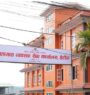 यातायात कार्यालयद्वारा रु ४५ करोड राजस्व सङ्कलन