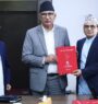 कर प्रणाली पारदर्शी र डिजिटल बनाउन सुझाव