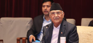 सबैतिर खोज्दा पनि प्रचण्ड भेटिनुभएको छैन:प्रधानमन्त्री ओली