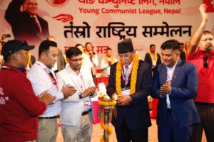 काठमाडौंमा वाइसिएल सम्मेलन (तस्बिरहरू)