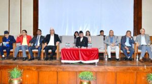 एमालेले बोलायो संसदीय दलको बैठक