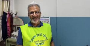 राप्रपा उपाध्यक्ष मिश्र अदालतमा उपस्थित