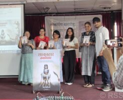 शाकाहारीलाई सोधिने प्रश्नको उत्तर अब ‘शाकाहारः तर्काधार’मा