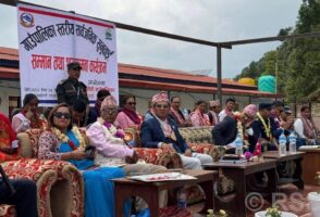 सुनकोशी गाउँपालिकाद्वारा ज्येष्ठ नागरिकलाई सम्मान