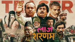 प्रदर्शनको एकसयौँ दिनमा चलचित्र ‘लाज शरणम्’