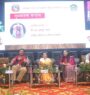 सङ्घीय गणतन्त्रको महत्त्वपूर्ण आयाम स्थानीय तह : पूर्वराष्ट्रपति भण्डारी