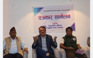 ‘दिगो आर्थिक रुपान्तरण आजको आवश्यकता’