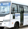उपत्यकामा प्रहरीको निःशुल्क बस सञ्चालन
